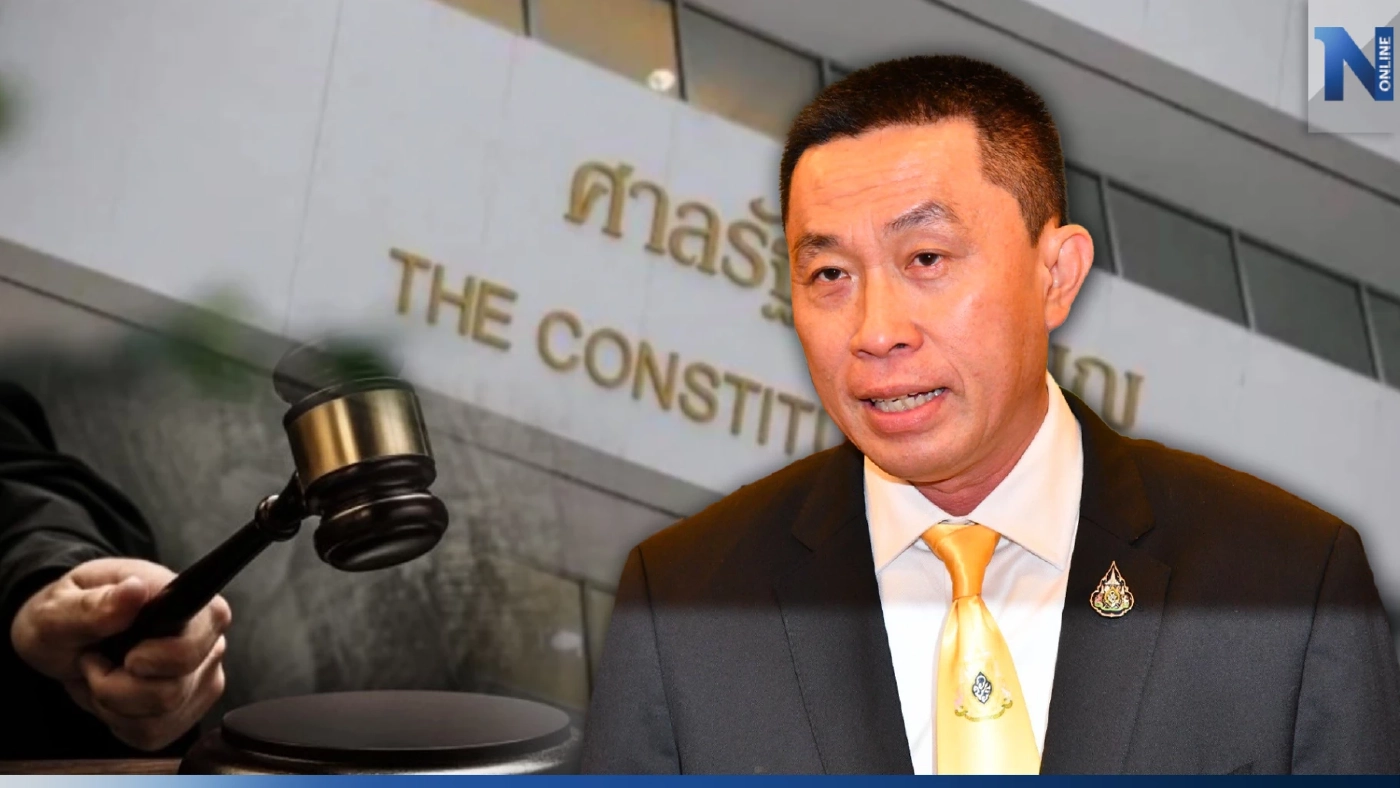 ศาลรธน. สั่ง"ศักดิ์สยาม" หยุดปฏิบัติหน้าที่ รมว.คมนาคม ปม"ซุกหุ้น"