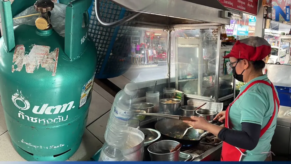 ร้านอาหารตามสั่งตัดพ้อ ก๊าซหุงต้มปรับขึ้นราคา สวนทางรายได้หด