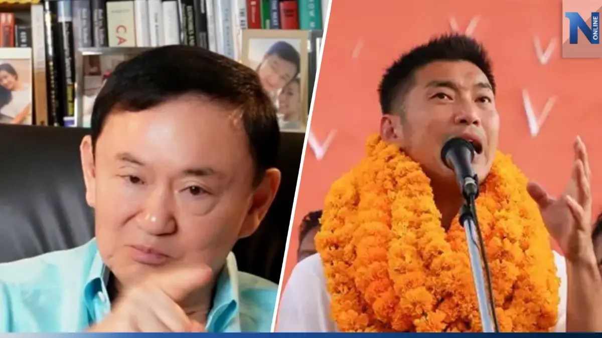 "ทักษิณ" ฉุน ธนาธร ซัด ก้าวไกล เหมือน ปชป. ขึ้นทุกวัน ลั่นเพื่อไทยไม่ขายพ่วง