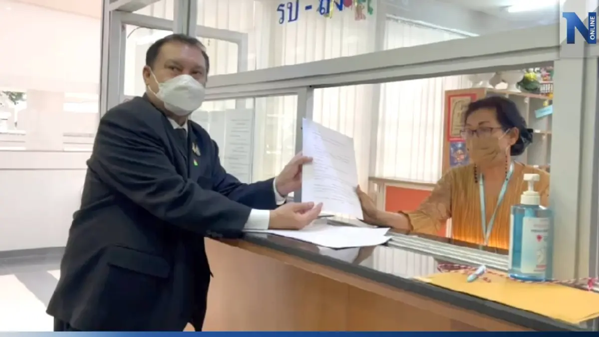 "สนธิญา" ยื่น กกต. ยุบพรรคเพื่อไทย เอาผิด "ณัฐวุฒิ" ขึ้นปราศรัยด่านายกฯ "สนธิญา" ยื่น กกต. ยุบพรรคเพื่อไทย เอาผิด "ณัฐวุฒิ" ขึ้นปราศรัยด่านายกฯ