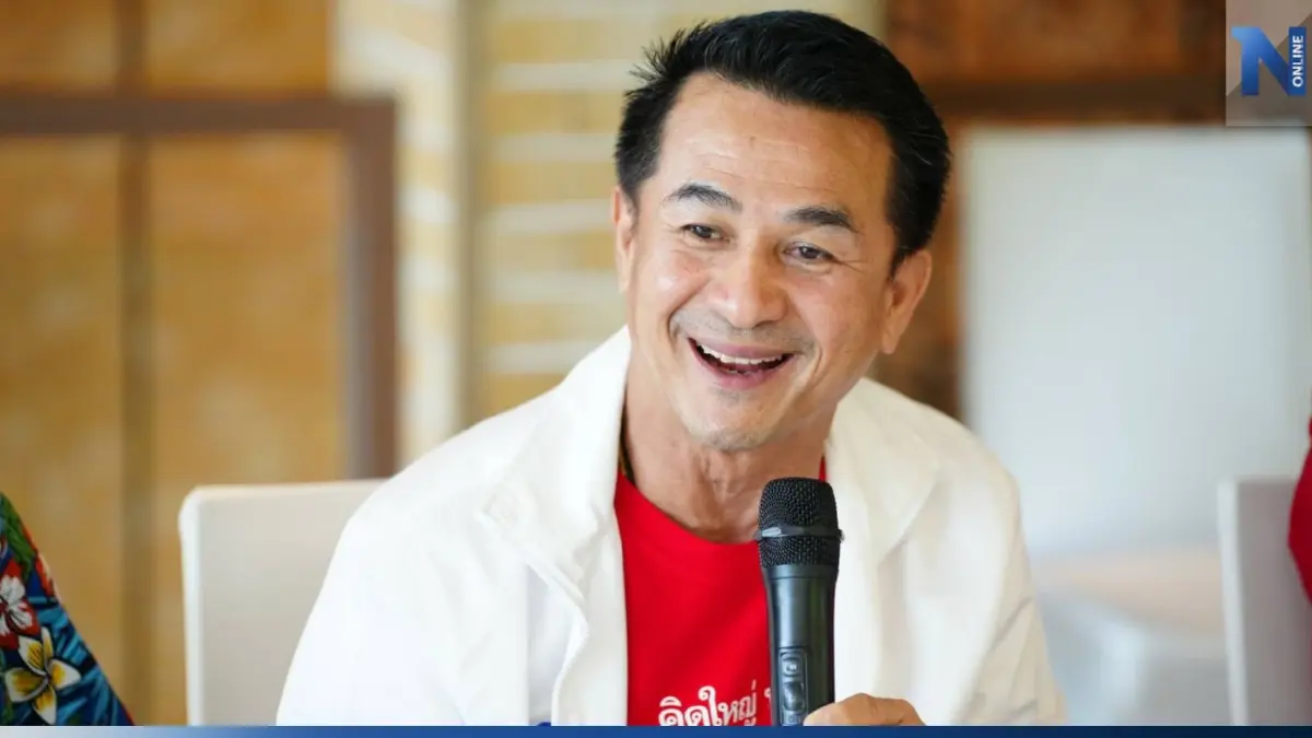"ชลน่าน" เผย 5 เมษายน เปิดตัว แคนดิเดตนายกฯ "พรรคเพื่อไทย” "ชลน่าน" เผย 5 เมษายน เปิดตัว แคนดิเดตนายกฯ "พรรคเพื่อไทย”