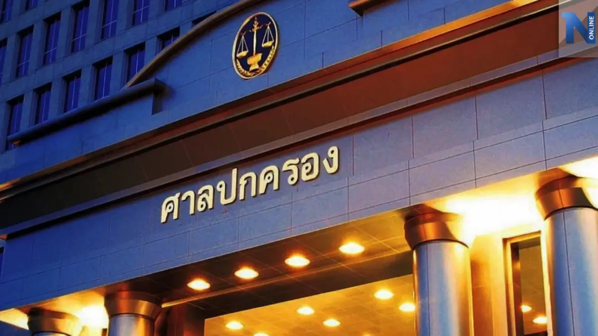 ระทึก "ศาลปกครองสูงสุด"นัดไต่สวนปม"แบ่งเขตเลือกตั้ง"มิชอบ 30 มี.ค.นี้ ระทึก "ศาลปกครองสูงสุด"นัดไต่สวนปม"แบ่งเขตเลือกตั้ง"มิชอบ 30 มี.ค.นี้