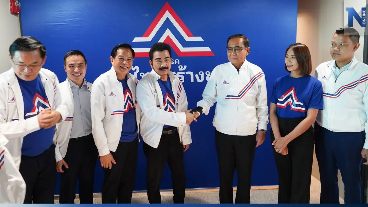 "ศรัณย์วุฒิ" ย้ำ "ลุงตู่" วางรากฐานให้ประเทศตลอด 8 ปี หนุนทำต่ออีก "ศรัณย์วุฒิ" ย้ำ "ลุงตู่" วางรากฐานให้ประเทศตลอด 8 ปี หนุนทำต่ออีก
