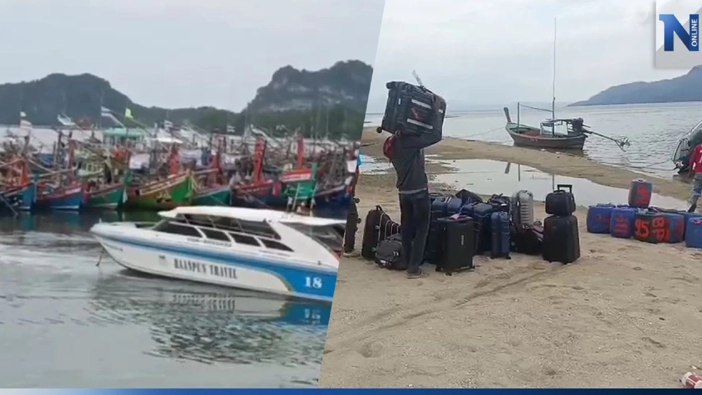 วุ่นทั้งเกาะหลีเป๊ะ นทท.ตกค้าง เหตุเรือประมงจอดประท้วง ปิดท่าเรือปากบารา