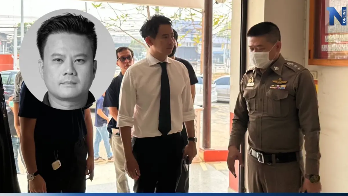 "พิธา" ร่วมงานศพ "ทนายเคน" บุกสภ.สูงเม่น จี้ความคืบหน้าตามจับตัวคนร้าย "พิธา" ร่วมงานศพ "ทนายเคน" บุกสภ.สูงเม่น จี้ความคืบหน้าตามจับตัวคนร้าย