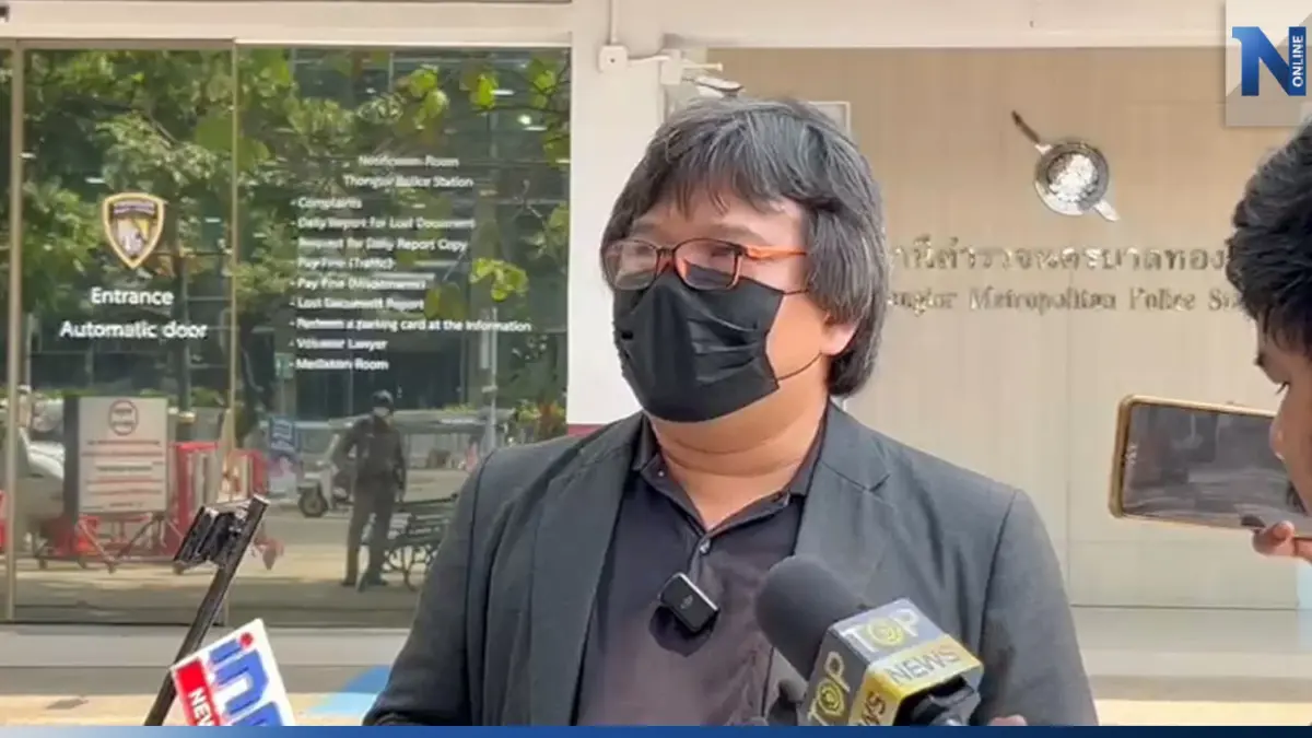 "อาจารย์อ๊อด" มอบตัวคดีหมิ่นฯ "หนุ่มกรรชัย" ลั่น! ไม่ผิดฟ้องกลับแน่