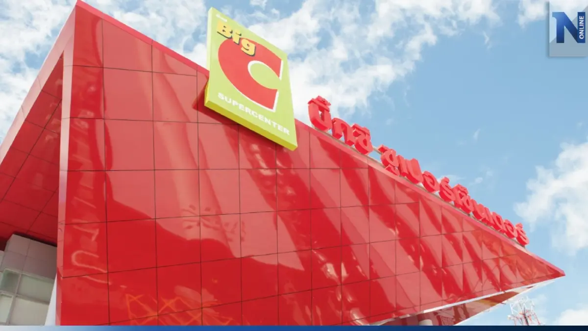 "บิ๊กซี" เตรียมแต่งตัวเข้าตลาดระดมทุนใช้ชื่อ "BRC" "บิ๊กซี" เตรียมแต่งตัวเข้าตลาดระดมทุนใช้ชื่อ "BRC"