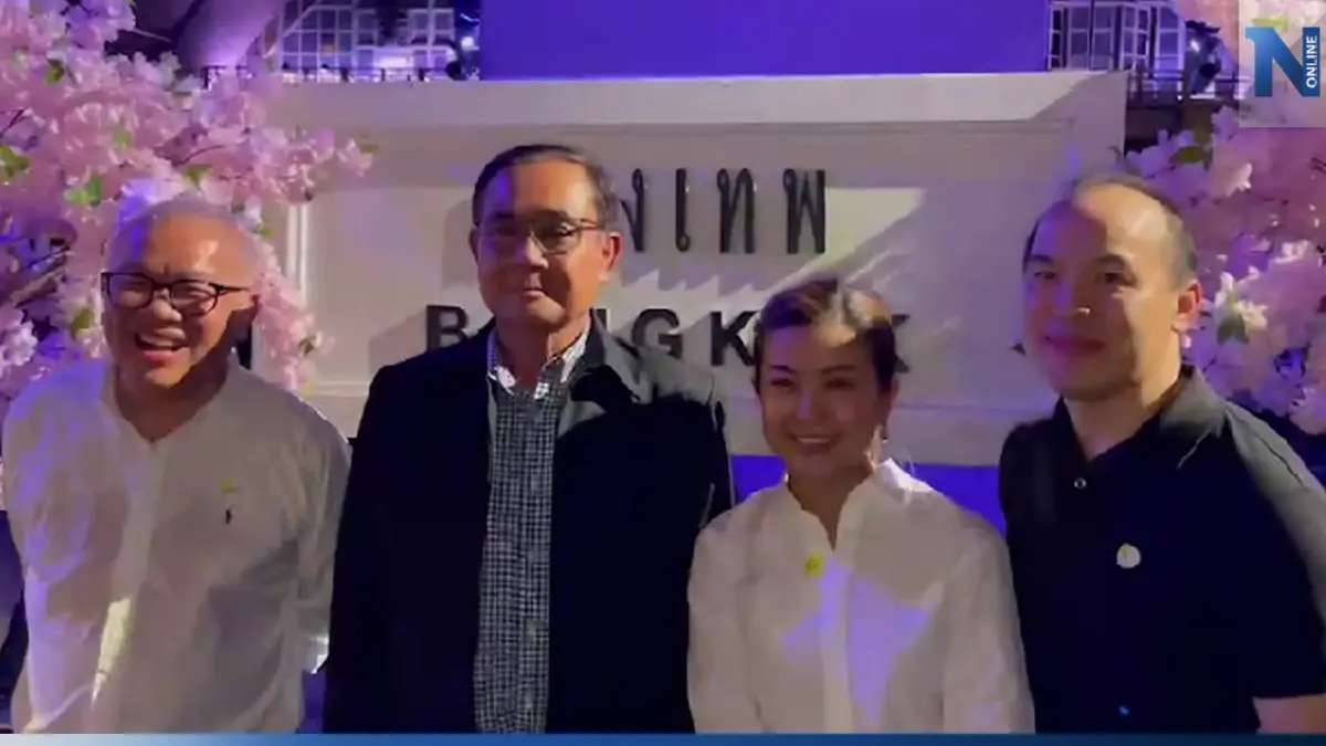 "นายกฯ" ย่องเที่ยวงานหัวลำโพง ย้ำมาส่วนตัวไม่เกี่ยวการเมือง (มีคลิป) "นายกฯ" ย่องเที่ยวงานหัวลำโพง ย้ำมาส่วนตัวไม่เกี่ยวการเมือง (มีคลิป)