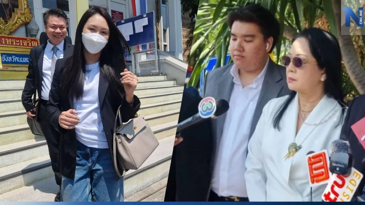 "แซน" ส่งทนาย ฟ้องแม่แตงโม หมิ่นประมาท ดำเนินคดีอาญา ไม่เรียกค่าเสียหาย "แซน" ส่งทนาย ฟ้องแม่แตงโม หมิ่นประมาท ดำเนินคดีอาญา ไม่เรียกค่าเสียหาย