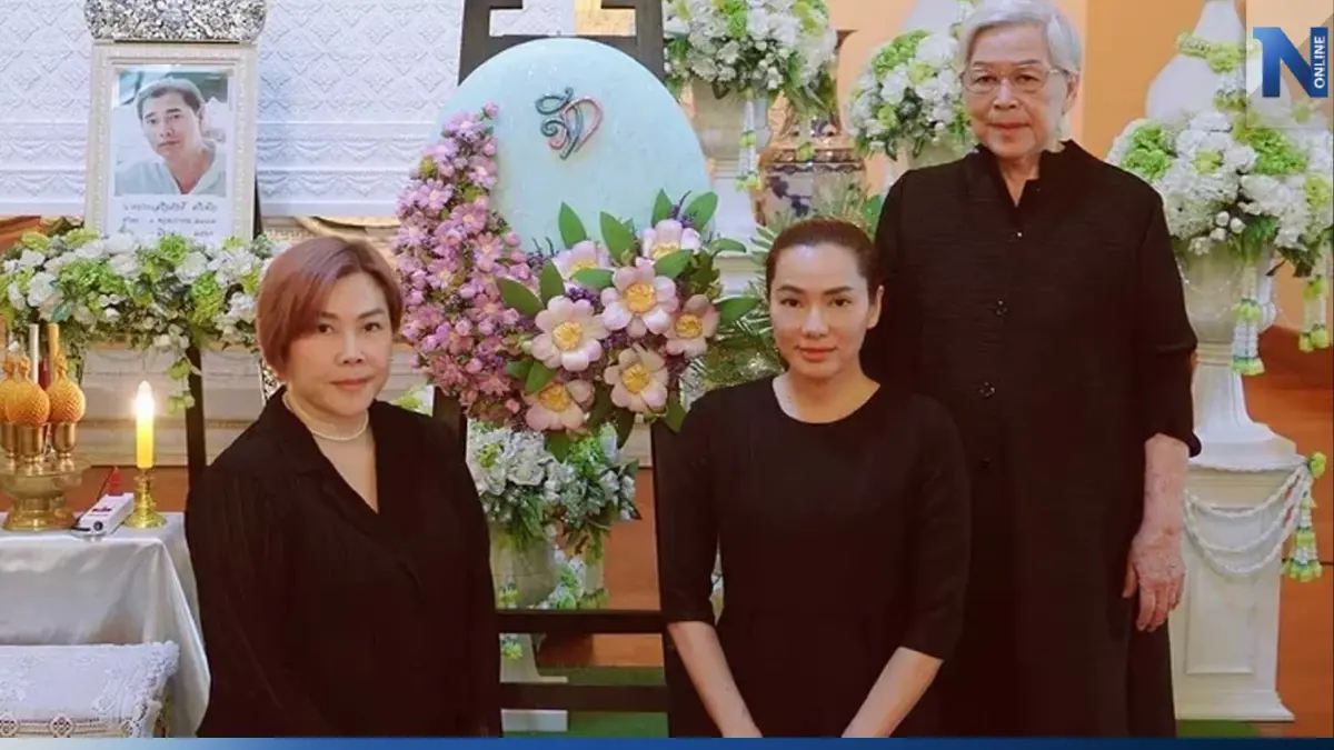 สุดเศร้า "จอย รินลณี" สูญเสียคุณพ่อสุดที่รัก คนบันเทิงแห่ส่งกำลังใจล้นหลาม