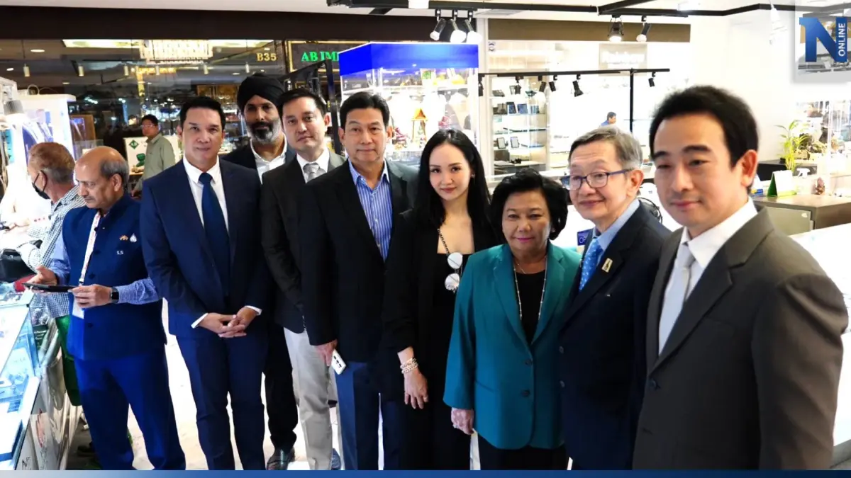 "ปานปรีย์" นำทีมเพื่อไทย หารือ-แก้ปัญหา ผู้ประกอบการอัญมณี ย่านสีลม "ปานปรีย์" นำทีมเพื่อไทย หารือ-แก้ปัญหา ผู้ประกอบการอัญมณี ย่านสีลม