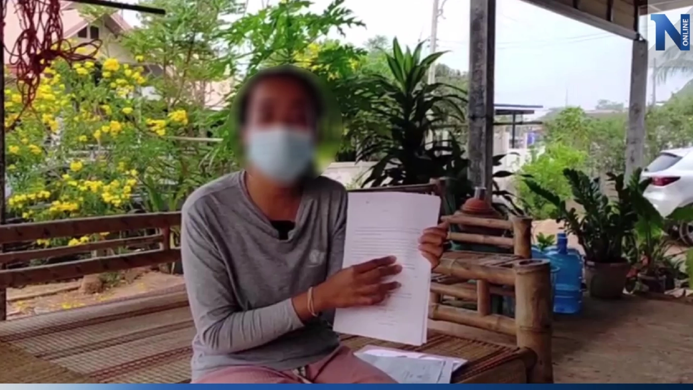 อดีตเมีย "เสี่ยปาน" ยังหวังได้เงิน 3 ล้าน ลั่น! ฟ้องแน่ หากไม่ทำตามพินัยกรรม