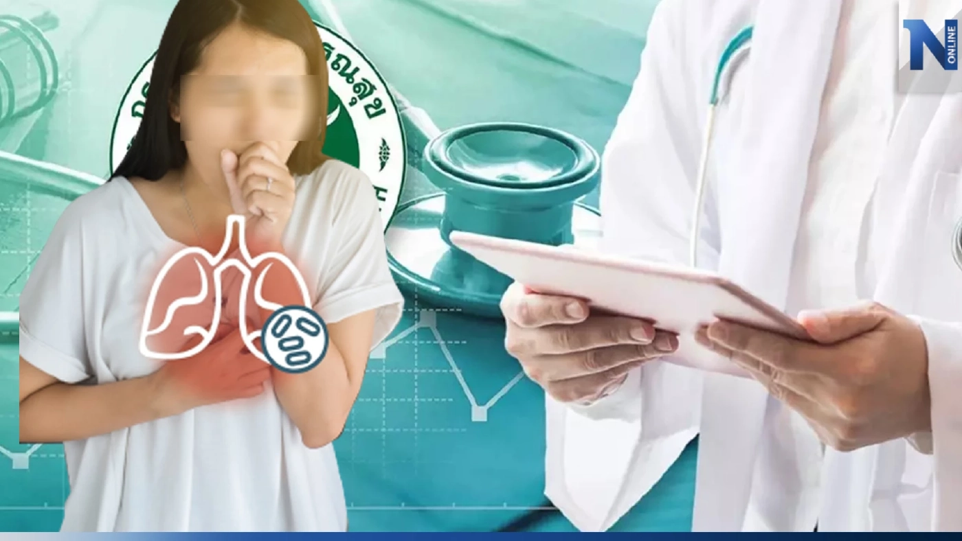 จับตา 'วัณโรค' ในไทยหลากหลายสายพันธุ์ เผย Lineage2 การแพร่สูง แถมดื้อยา