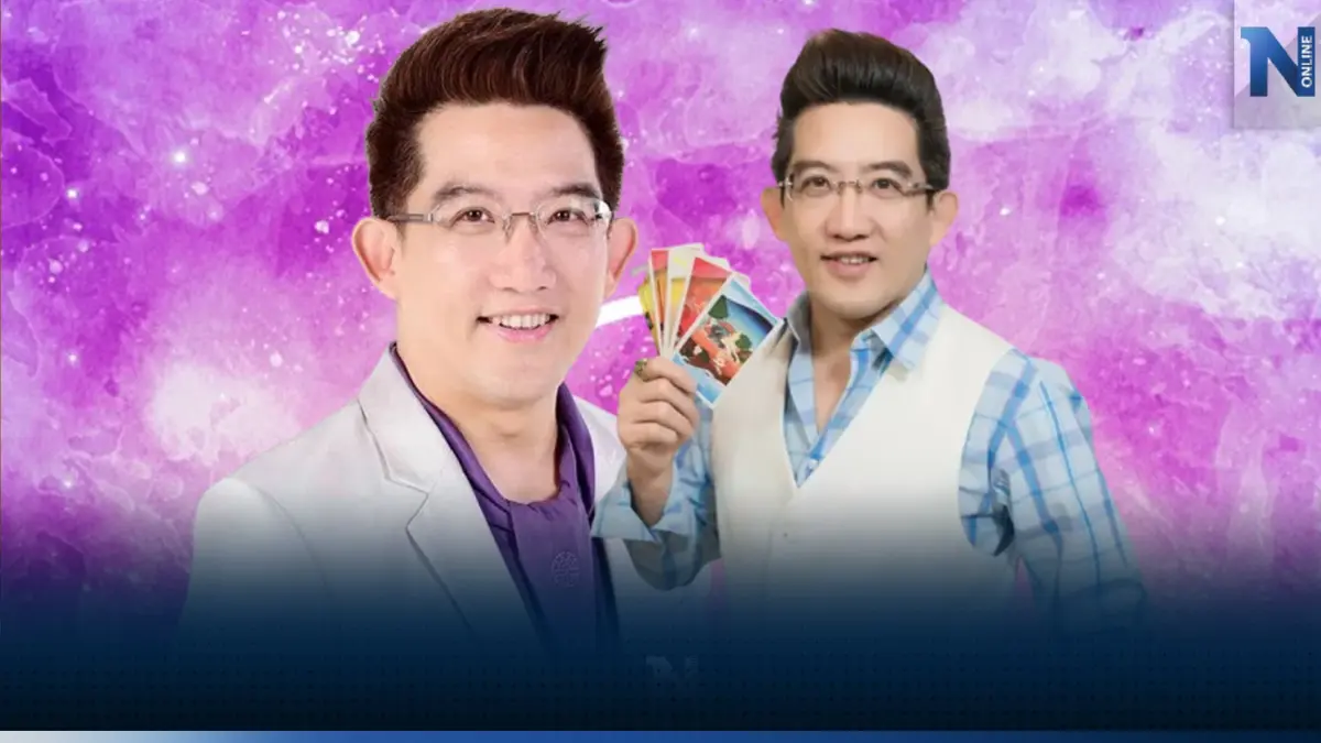 ต้านไม่ไหว อ.คฑา เผยดวง 3 ราศี ดวงเฮงยืนหนึ่ง งานรุ่งพุ่งไม่หยุด รับดาวเสาร์ย้าย 1 มี.ค. ต้านไม่ไหว อ.คฑา เผยดวง 3 ราศี ดวงเฮงยืนหนึ่ง งานรุ่งพุ่งไม่หยุด รับดาวเสาร์ย้าย 1 มี.ค.