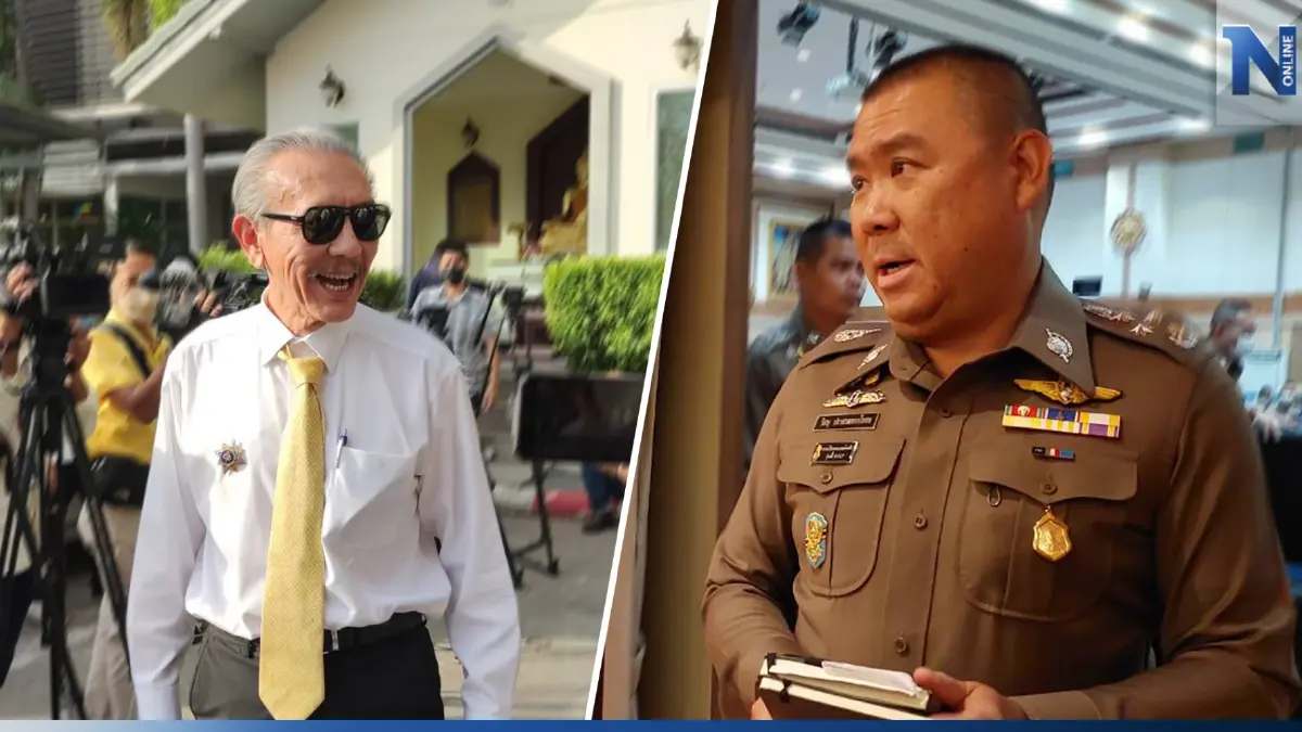 จตช. เผย“ชูวิทย์”ยังไม่ให้ข้อมูล“นายพล จ.” เอี่ยวเว็บพนัน จตช. เผย“ชูวิทย์”ยังไม่ให้ข้อมูล“นายพล จ.” เอี่ยวเว็บพนัน