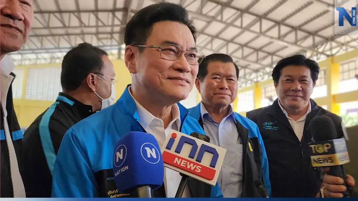 "จุรินทร์" ปลื้มผลโพลล่าสุด คะแนนนิยมปชป.พุ่ง ลั่น คัมแบ็กทั้งประเทศ "จุรินทร์" ปลื้มผลโพลล่าสุด คะแนนนิยมปชป.พุ่ง ลั่น คัมแบ็กทั้งประเทศ