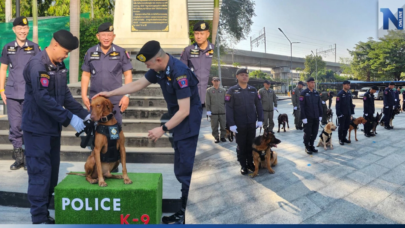 บรรยากาศสุดน่ารัก บก.สปพ. จัดพิธีประดับยศ-มอบรางวัล "สุนัขตำรวจดีเด่น"