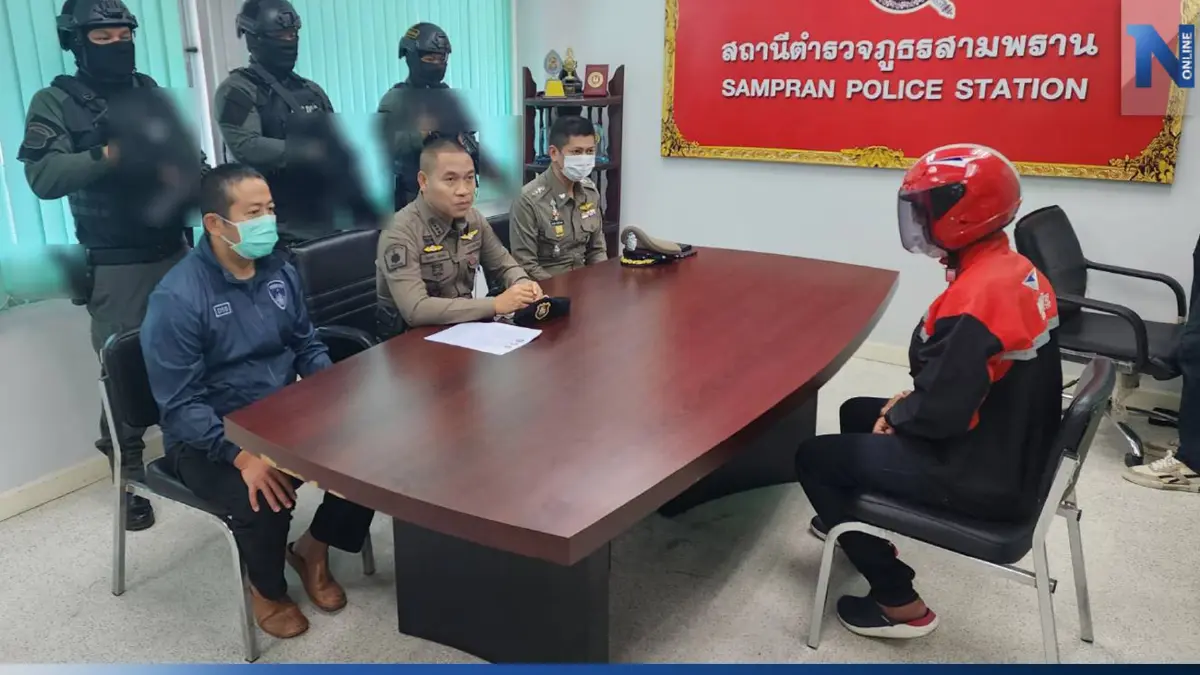 รวบแล้ว โจรแต่งชุดไปรษณีย์จี้ชิงทรัพย์ร้านทอง พบประวัติก่อคดีเพียบ รวบแล้ว โจรแต่งชุดไปรษณีย์จี้ชิงทรัพย์ร้านทอง พบประวัติก่อคดีเพียบ