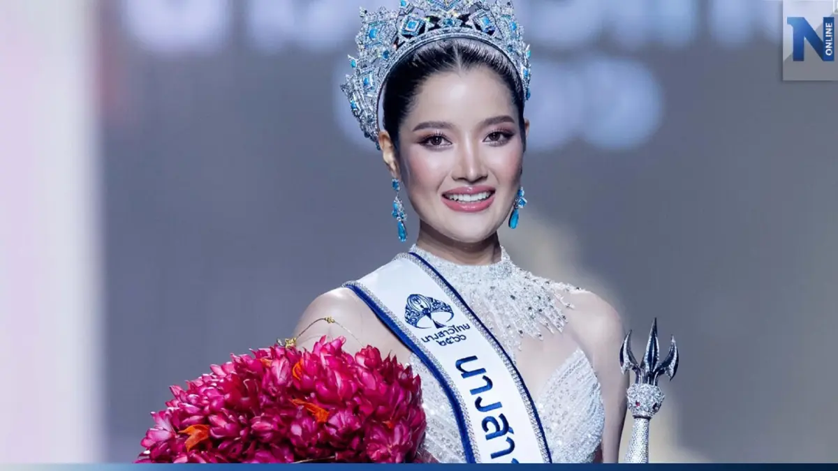 ส่องโปรไฟล์ "ชนนิกานต์ สุพิทยาพร" สาวงามผู้คว้ามงกุฎ นางสาวไทย 2566 