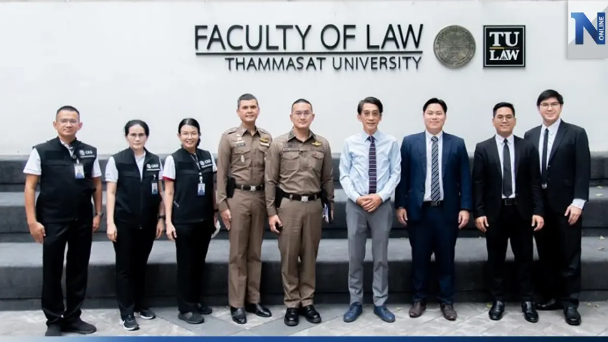 ศูนย์นิติศาสตร์ มธ. 50 ปี สวัสดิการทางกฎหมาย ศูนย์นิติศาสตร์ มธ. 50 ปี สวัสดิการทางกฎหมาย