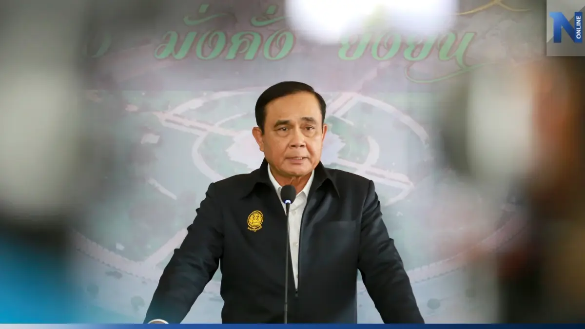 เปิดผลวิจัยการเมืองไทยยุค"ประยุทธ์"...ทรุดหนัก? 