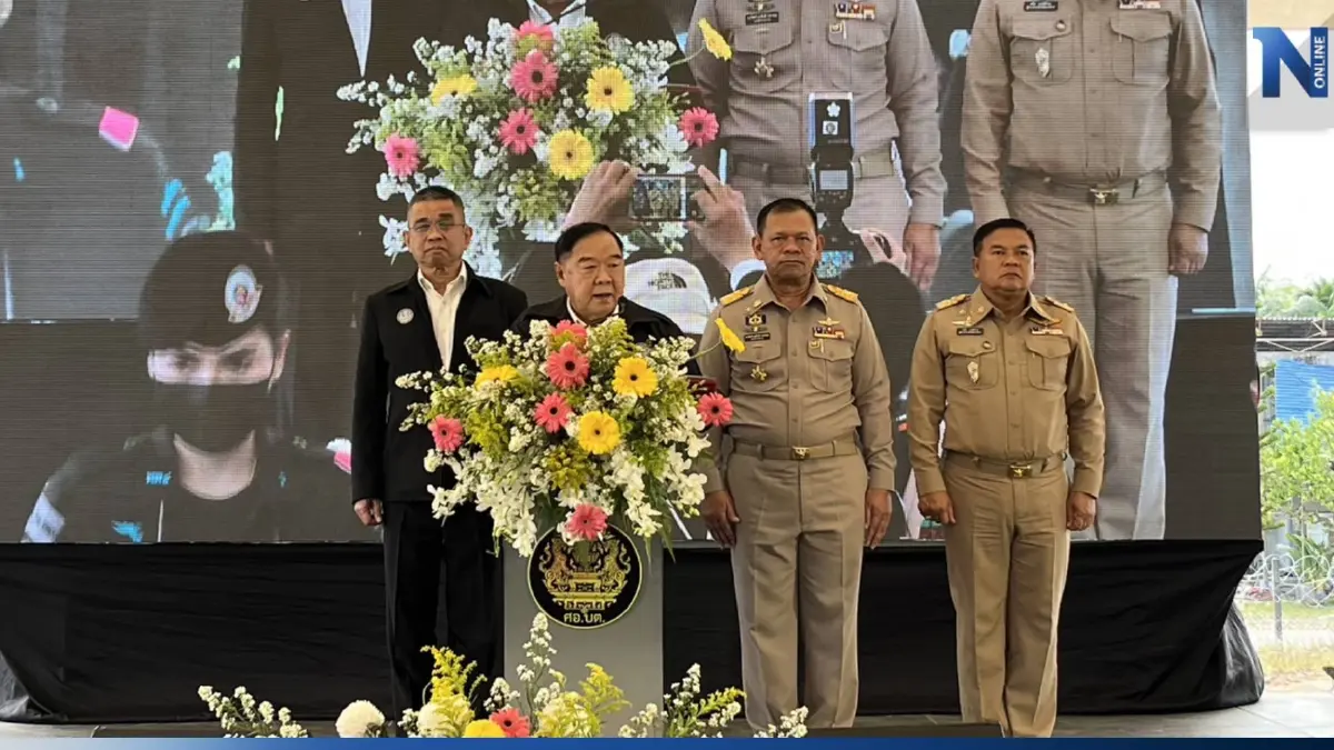 "บิ๊กป้อม" พบผู้นำศาสนา-ชุมชน-สถานศึกษาชายแดนใต้ หวังเติมเต็มคุณภาพชีวิต