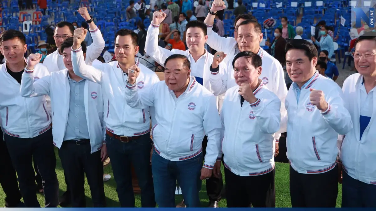 “บิ๊กป้อม” ปลื้ม ชาวกำแพงเพชรกว่า 1.5 หมื่น แห่ฟังปราศรัย “พลังประชารัฐ” “บิ๊กป้อม” ปลื้ม ชาวกำแพงเพชรกว่า 1.5 หมื่น แห่ฟังปราศรัย “พลังประชารัฐ”