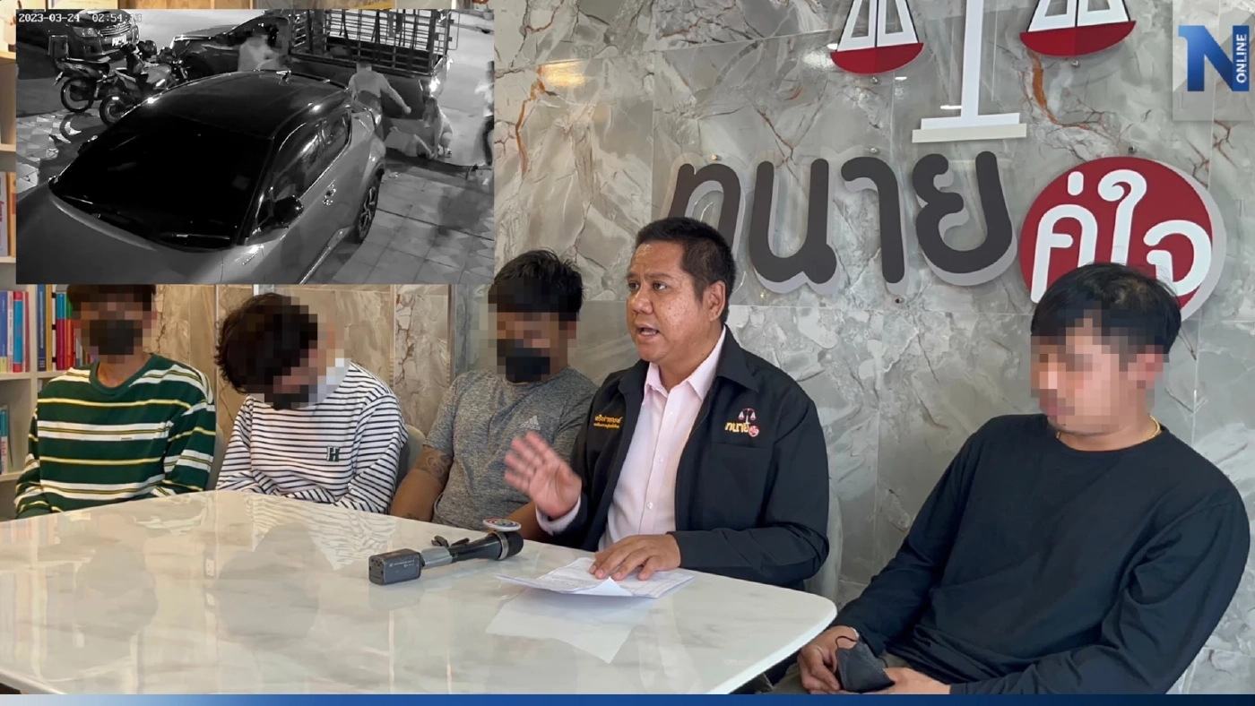 นศ.เหยื่อท็อปบู๊ท ร้อง "ทนายรณณรงค์" ช่วย ถูกทหารค่ายอุตรดิตถ์ รุมตื๊บจนสลบ