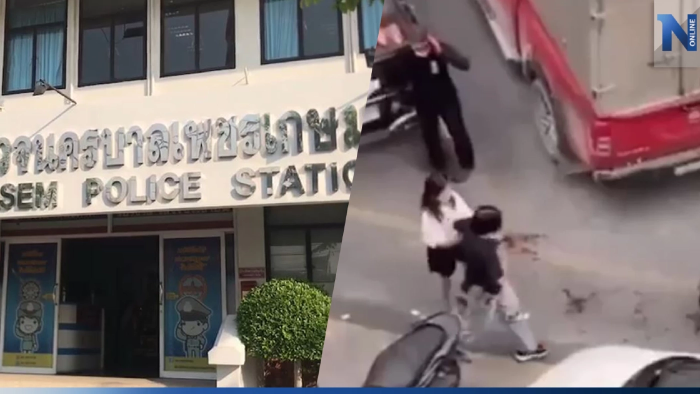 หนีไปแล้ว! ลูกบ้านหัวร้อน เอาปืนตบลุง รปภ. ผกก.เพชรเกษม ยัน คดีไม่ล่าช้า