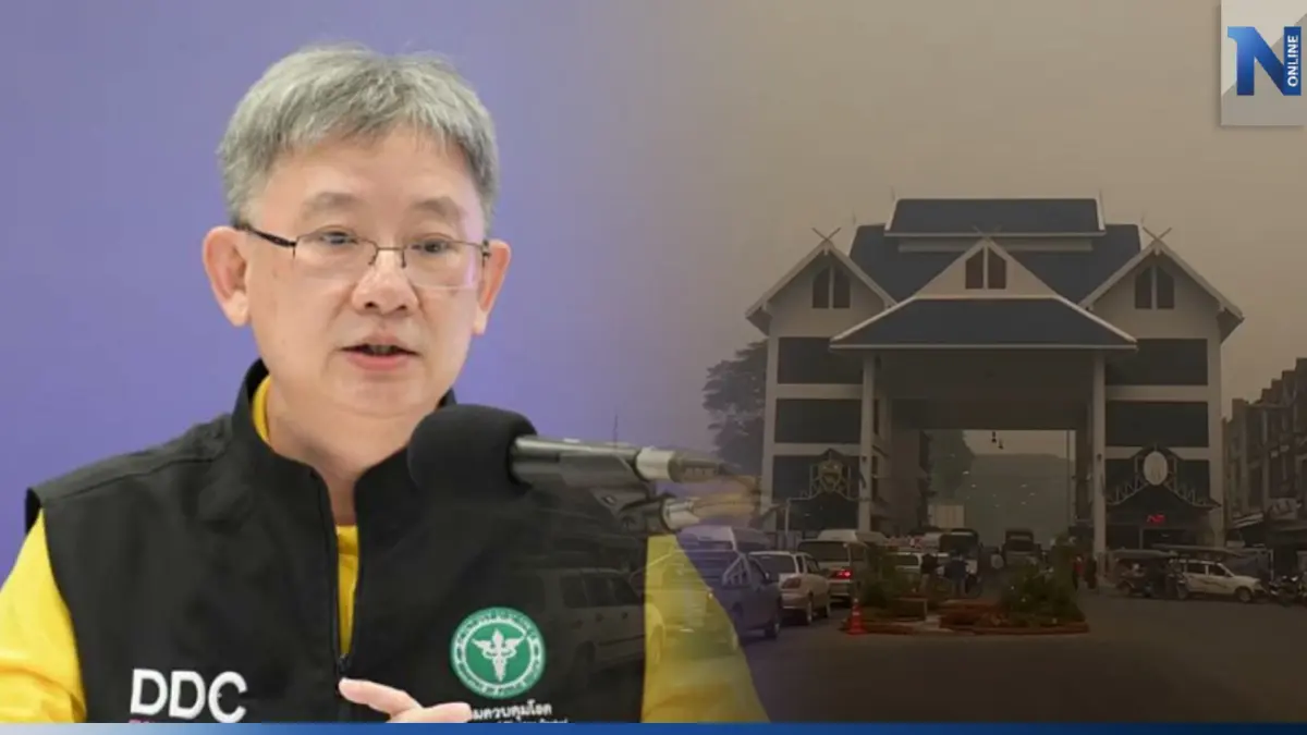 สธ.สั่งเฝ้าระวัง PM2.5 ภาคเหนือ 2 วันไม่ดีขึ้น ให้ผู้ว่าฯ เตรียมแผนเผชิญเหตุ สธ.สั่งเฝ้าระวัง PM2.5 ภาคเหนือ 2 วันไม่ดีขึ้น ให้ผู้ว่าฯ เตรียมแผนเผชิญเหตุ