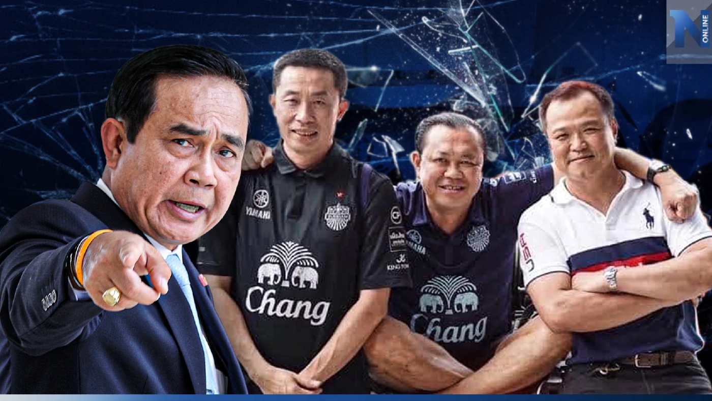 ถอดรหัส เกมยื่นยุบพรรค ดับซ่า “ภูมิใจไทย” ถอดรหัส เกมยื่นยุบพรรค ดับซ่า “ภูมิใจไทย”