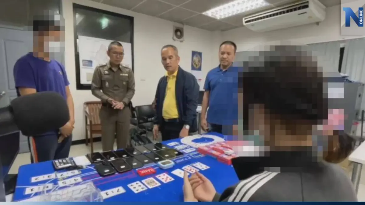 ตร.บุกจับไลฟ์สดเล่นพนันบาคาร่า พบเงินหมุนวันละ 3-4 แสนบาท