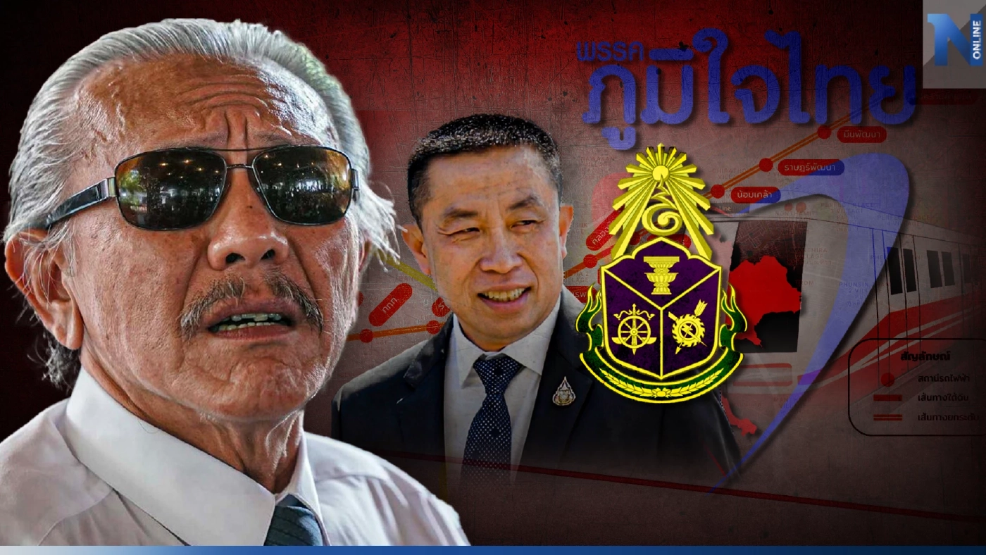 จับจังหวะจอมแฉ "ชูวิทย์" พุ่งเป้า "รถไฟฟ้าสีส้ม" เบื้องหลังมากกว่านั้น