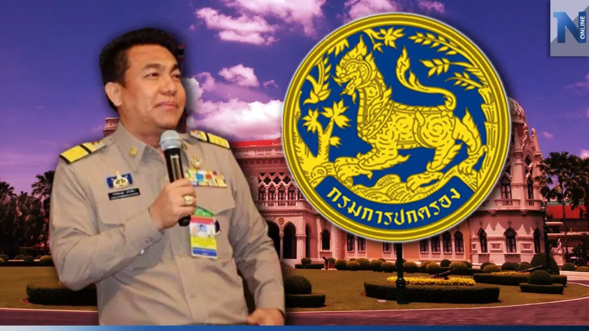 “นายกสมาคมกำนัน-ผญบ.ฯ” จี้ “รัฐบาล” เพิ่มค่าตอบแทน “กำนัน-ผู้ใหญ่บ้าน”