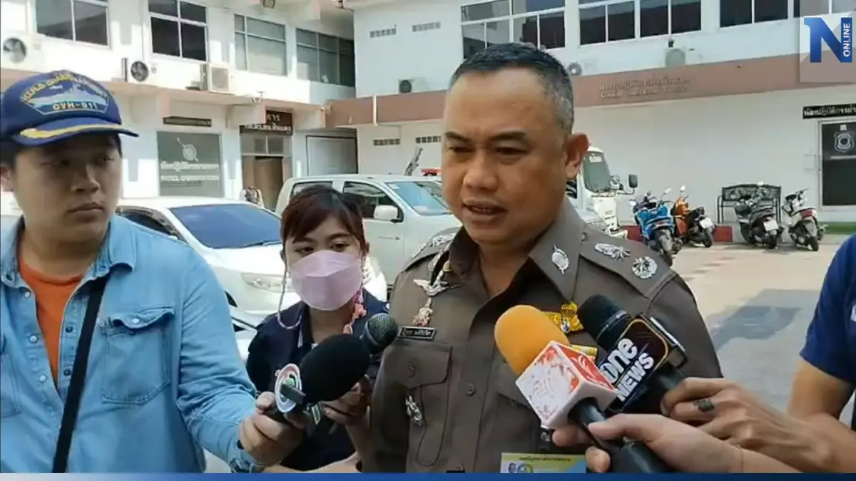 มอบตัวเพิ่ม “ร.ต.ท.”ร่วมแก๊ง ตม.อุ้มรีดทรัพย์ชาวจีน