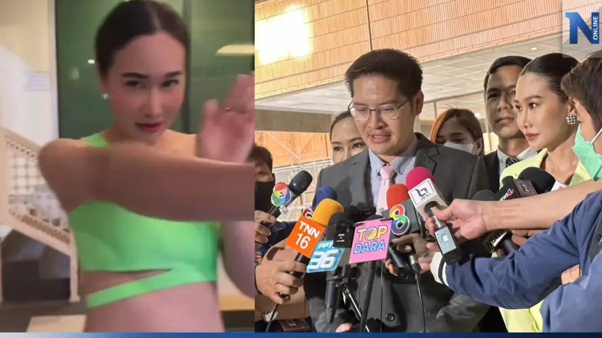 “กุ้งพลอย” ฟิตเกินร้อย คนจริงพูดแล้วทำ เตรียมว่ายน้ำข้ามแม่น้ำเจ้าพระยา “กุ้งพลอย” ฟิตเกินร้อย คนจริงพูดแล้วทำ เตรียมว่ายน้ำข้ามแม่น้ำเจ้าพระยา