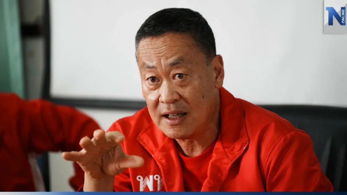 "เศรษฐา"รับปากเพื่อไทยเป็นรัฐบาลขยับคุณภาพชีวิตเกษตรกรโคนม "เศรษฐา"รับปากเพื่อไทยเป็นรัฐบาลขยับคุณภาพชีวิตเกษตรกรโคนม