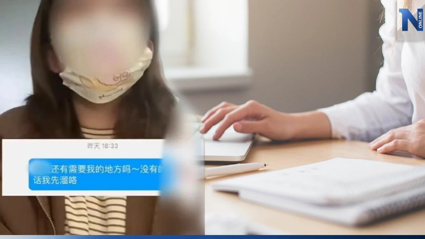 ทำเอาอึ้ง "สาวสุดงง" ทำงาน 3 วัน โดนไล่ออก สาเหตุเพราะการเลิกงานตรงเวลา