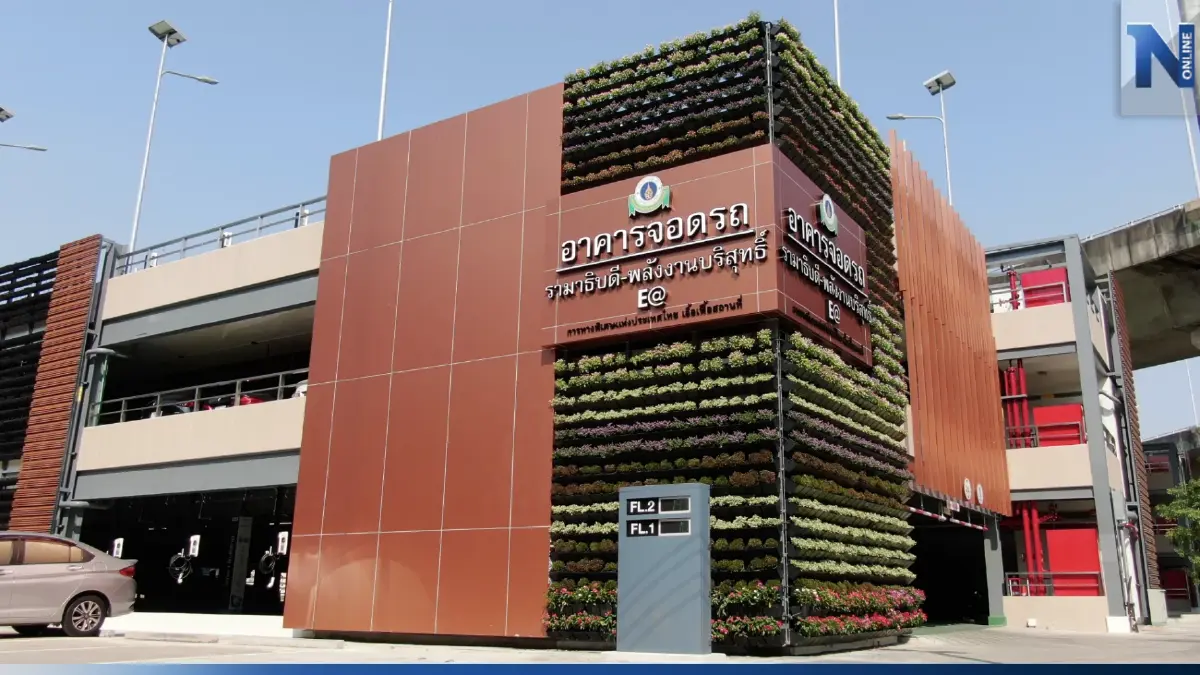 EA-รพ.รามาฯ-EXAT ร่วมเปิดตัว “EV Smart Building” by EA Anywhere พร้อมหัวชาร์จมากที่สุดใน ASEAN