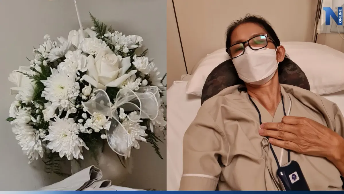 ส่งกำลังใจให้ "เจี๊ยบ กาญจนาพร" หลังถูกตะขาบกัด แอดมิทนอนโรงพยาบาล ส่งกำลังใจให้ "เจี๊ยบ กาญจนาพร" หลังถูกตะขาบกัด แอดมิทนอนโรงพยาบาล