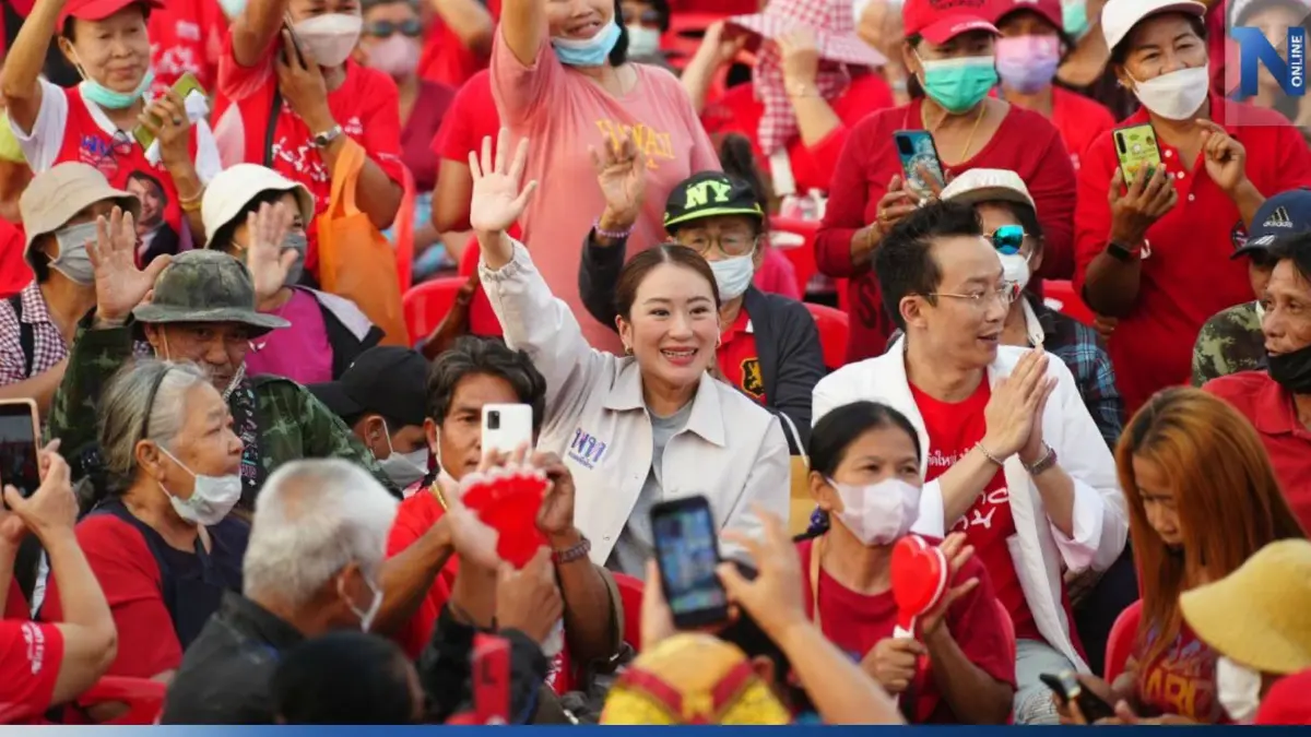 "แพทองธาร" อุ้มท้อง 8 เดือน ขึ้นเวทีปราศรัยใหญ่ปทุมฯ ก่อนหยุดพักยาว "แพทองธาร" อุ้มท้อง 8 เดือน ขึ้นเวทีปราศรัยใหญ่ปทุมฯ ก่อนหยุดพักยาว