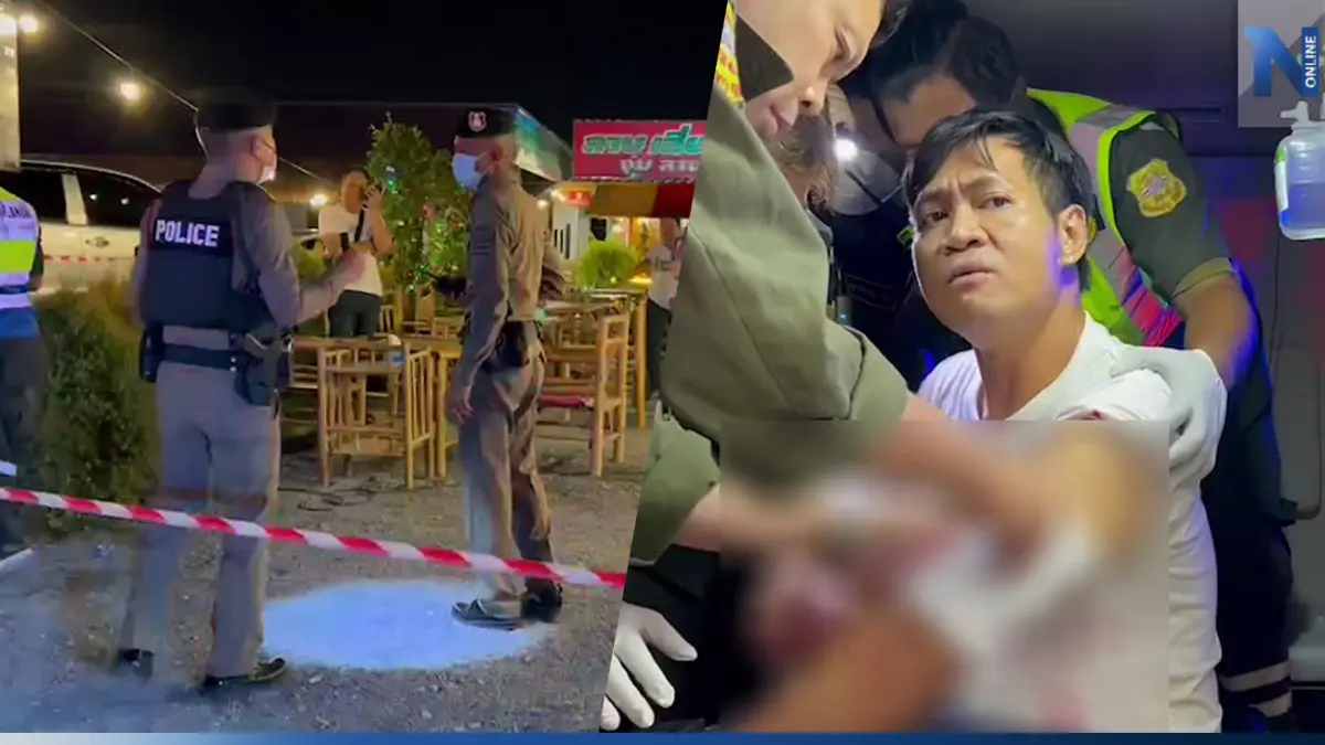 พนักงานร้านอาหารถูกกระสุนปืนปริศนา ยิงใส่ต้นแขนซ้าย ตร.เร่งล่าคนร้าย
