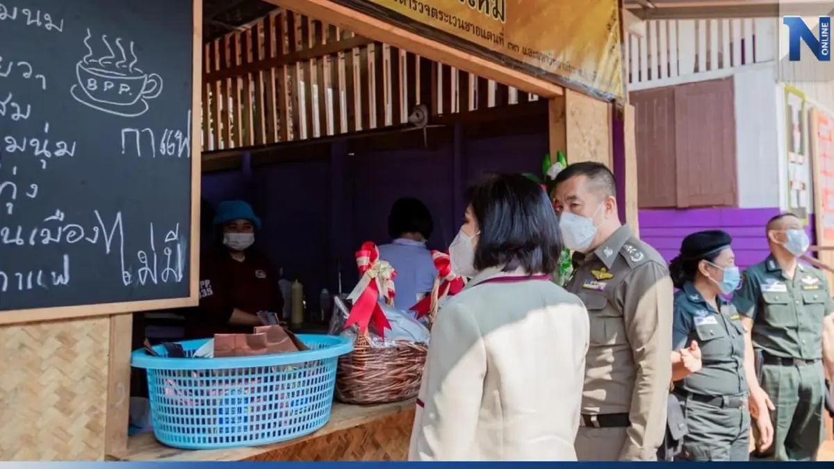 แม่บ้านตำรวจ เยี่ยม รร.ตชด.เวียงแหง เสริมมั่นคงครอบครัว แม่บ้านตำรวจ เยี่ยม รร.ตชด.เวียงแหง เสริมมั่นคงครอบครัว