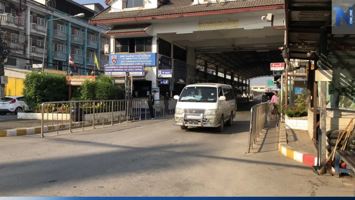 ด่านพรมแดนแม่สอดเปิดปกติแล้ว หลังเสียงปืนสงบ แต่ ปชช. ยังไม่กล้าข้ามไปมา ด่านพรมแดนแม่สอดเปิดปกติแล้ว หลังเสียงปืนสงบ แต่ ปชช. ยังไม่กล้าข้ามไปมา