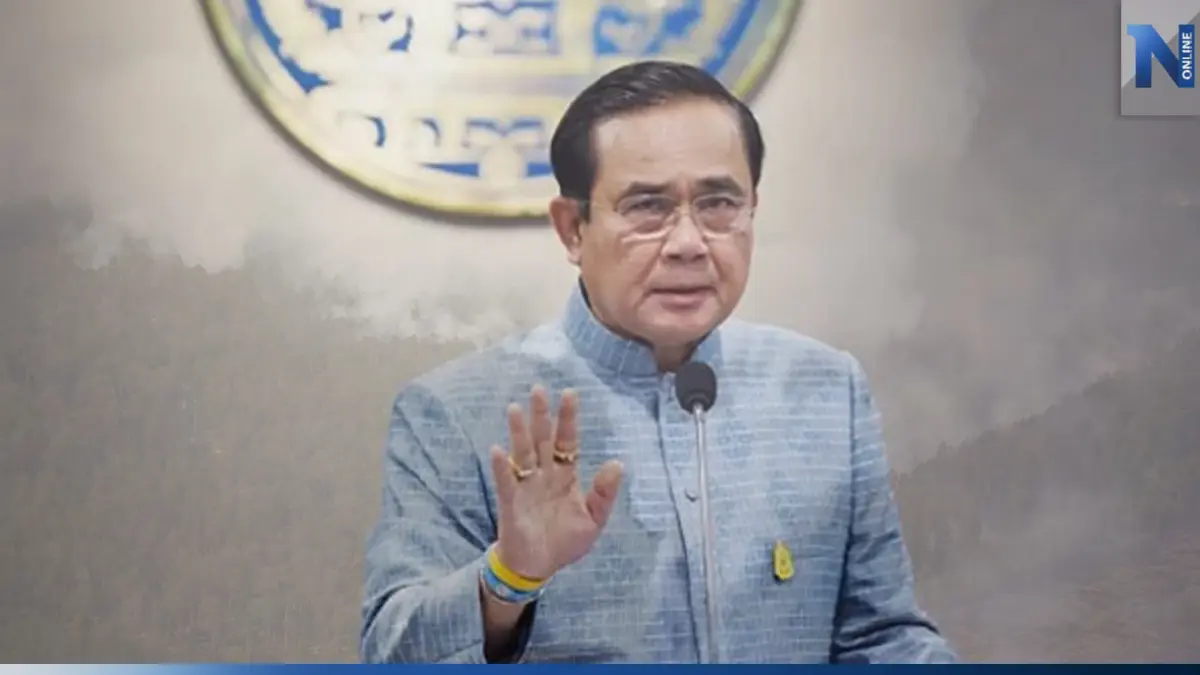 นายกฯ ผลักดัน ฝุ่น PM 2.5 เป็น "วาระอาเซียน" เดินหน้าแก้ปัญหาร่วมกัน นายกฯ ผลักดัน ฝุ่น PM 2.5 เป็น "วาระอาเซียน" เดินหน้าแก้ปัญหาร่วมกัน