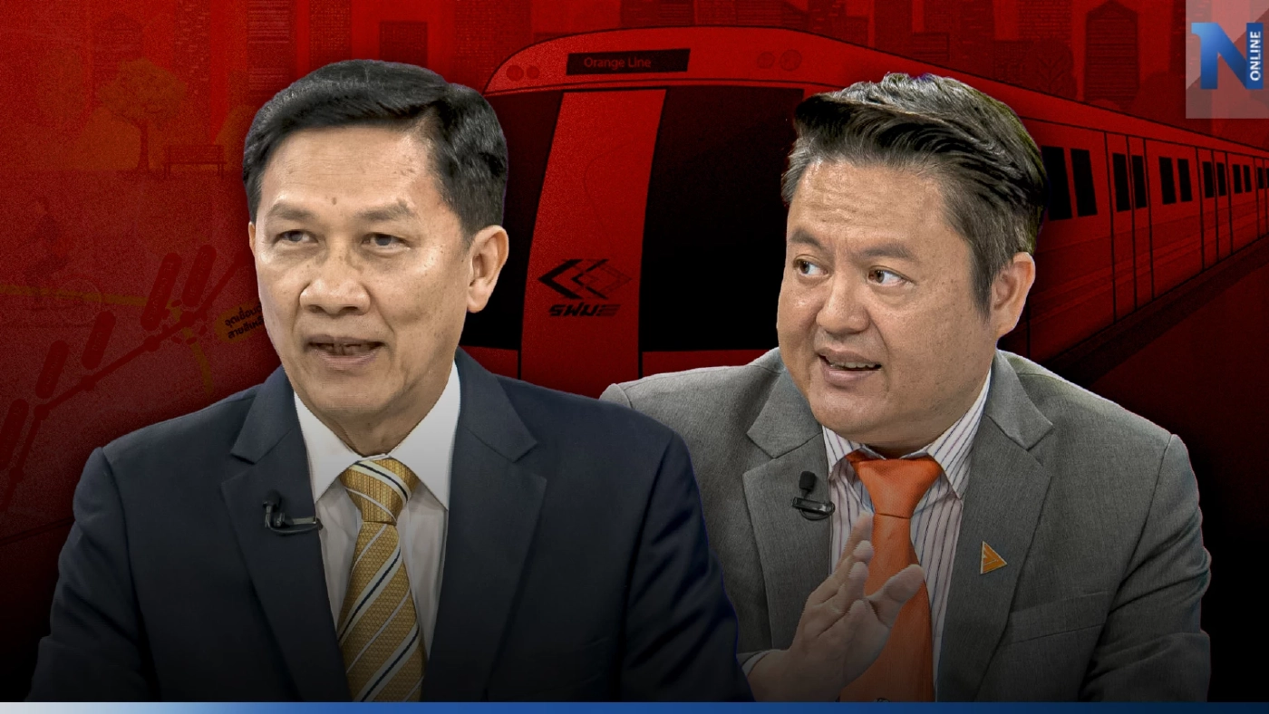 ปอกเปลือก "ชูวิทย์"ล้มใครกันแน่ หยิบปม"รถไฟฟ้าสีส้ม"ลุ้นเข้าครม.(คลิป)