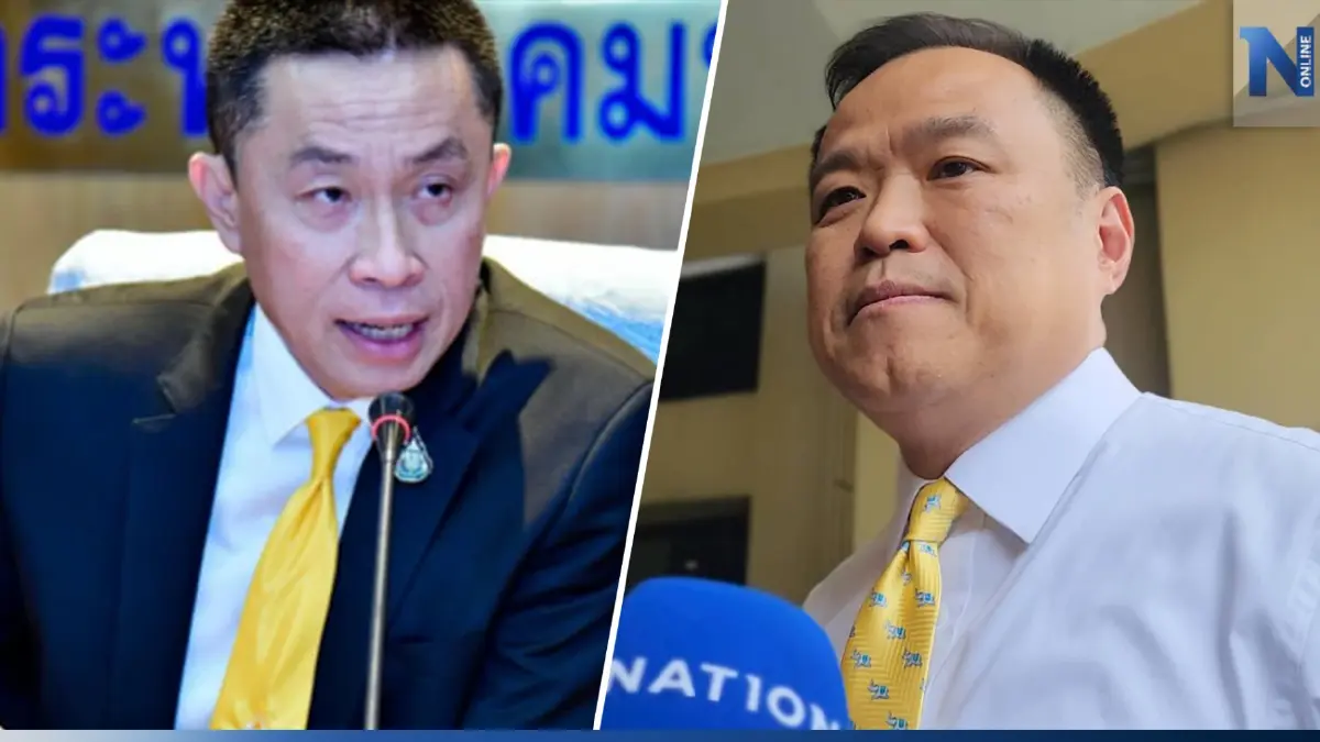 "ศักดิ์สยาม"เคยเจอเรื่องหนักกว่านี้ หยุดปฏิบัติหน้าที่ไม่ทำภท.เสียขวัญ