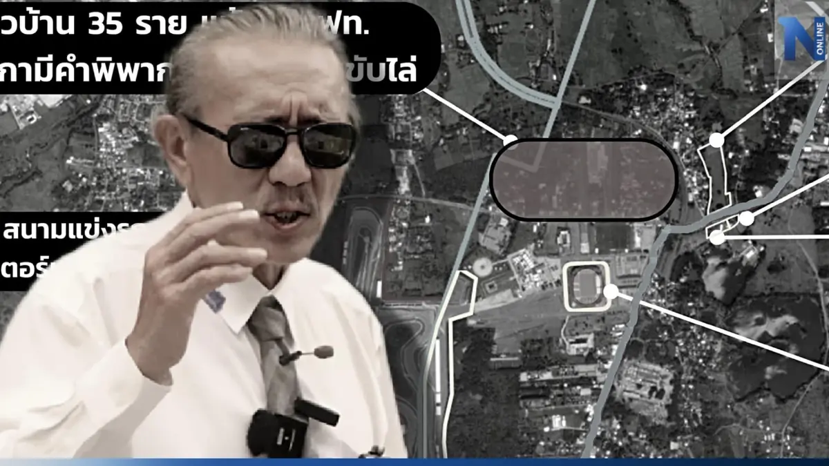 "ชูวิทย์" โพสต์ ฉะยับ เขากระโดง "ใครหน้าด้านกว่ากัน?"