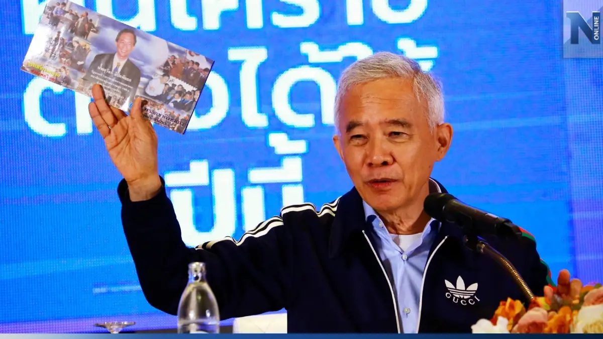 "สุวัจน์"เตรียมเปิดนโยบาย"Koratnomics" มั่นใจเศรษฐกิจยุคทองกลับมา "สุวัจน์"เตรียมเปิดนโยบาย"Koratnomics" มั่นใจเศรษฐกิจยุคทองกลับมา