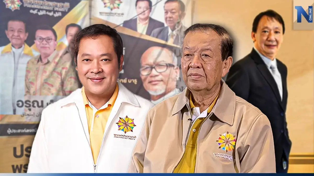 เอาไงดี "พรรคประชาชาติ" เผยสมรภูมิเลือกตั้งแดนใต้ "ปัตตานี-ยะลา" คนล้นเขต